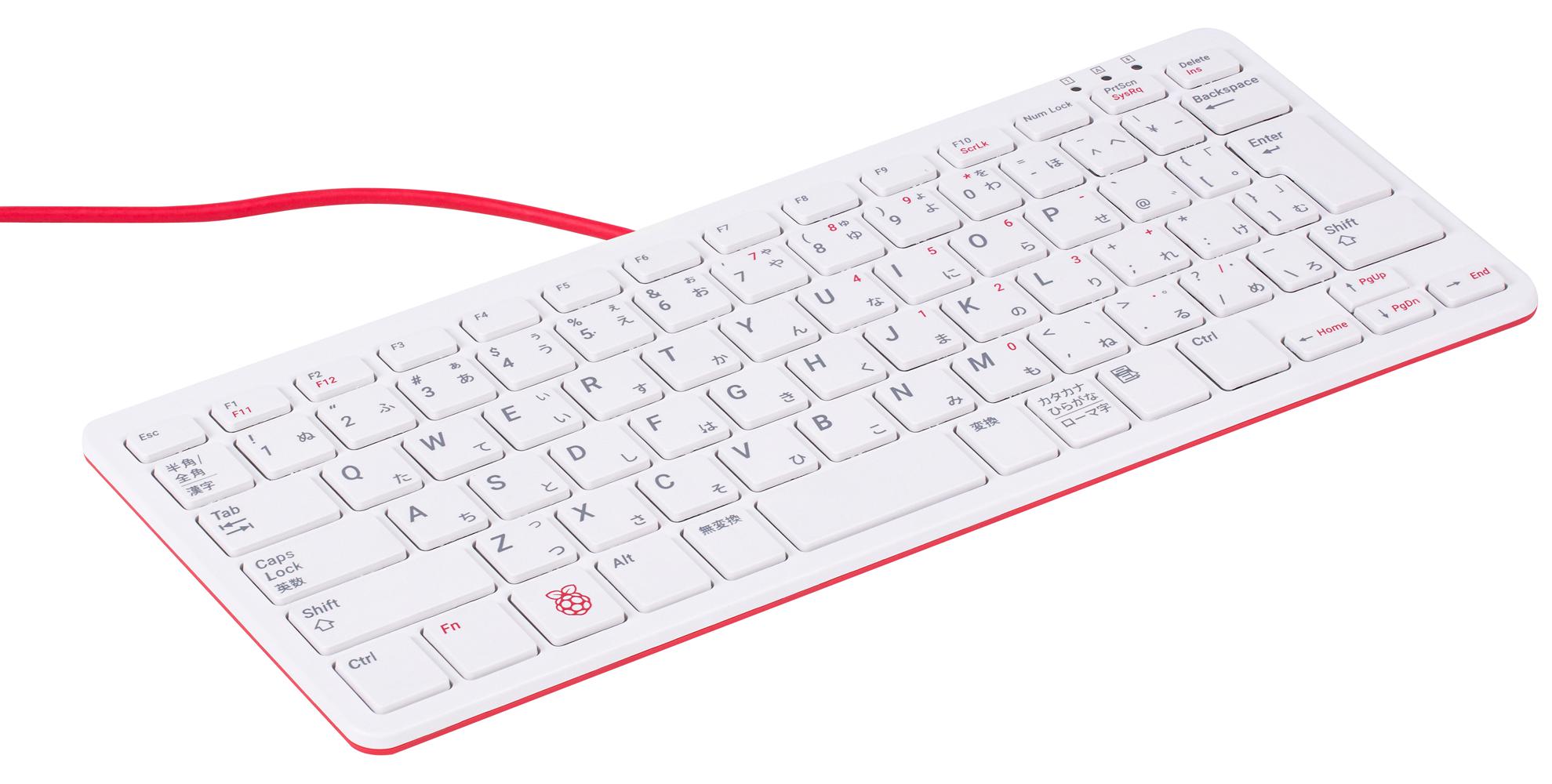 RPI-KEYB (JP)-RED/WHITE