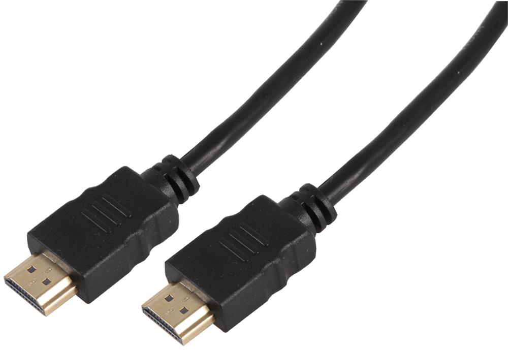 C-HDMI3-BX