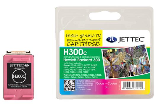 H300C