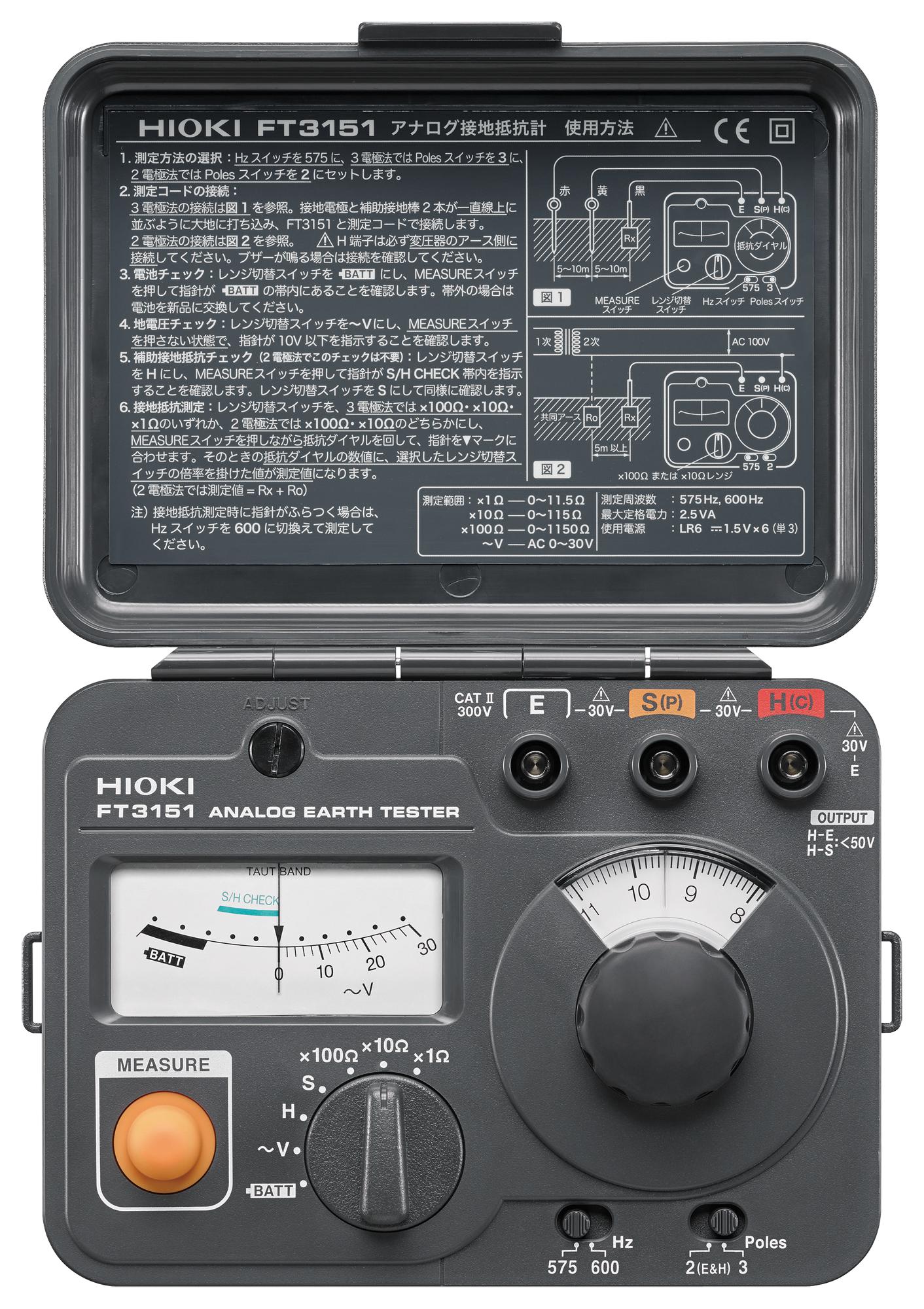 FT3151